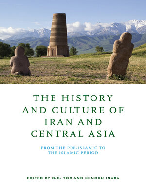 cover image of The History and Culture of Iran and Central Asia